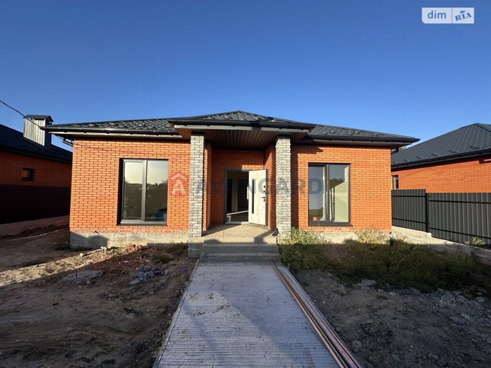 �������, 92 ��.�. ���� 15