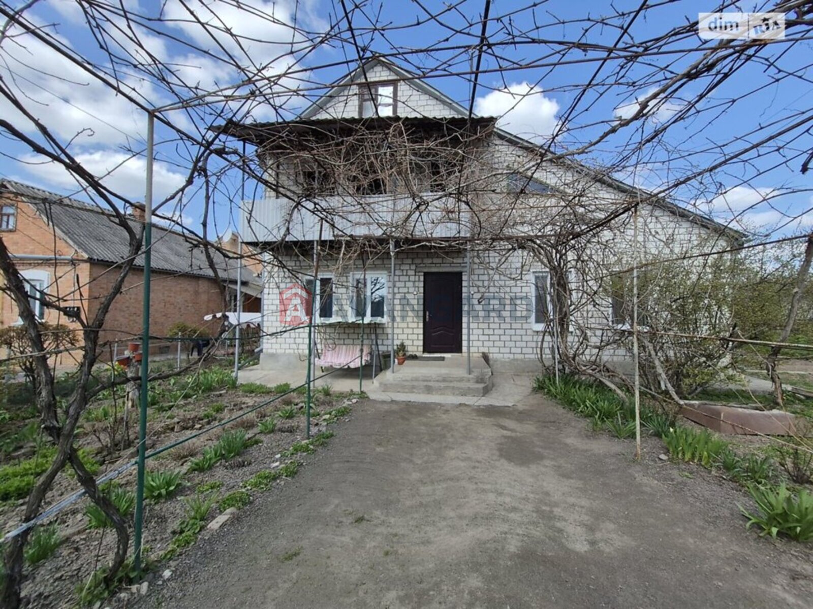 ���, 151 ��.�. ���� 13