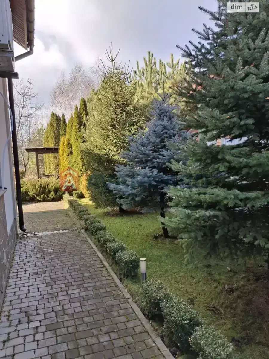 , 196 ..  16