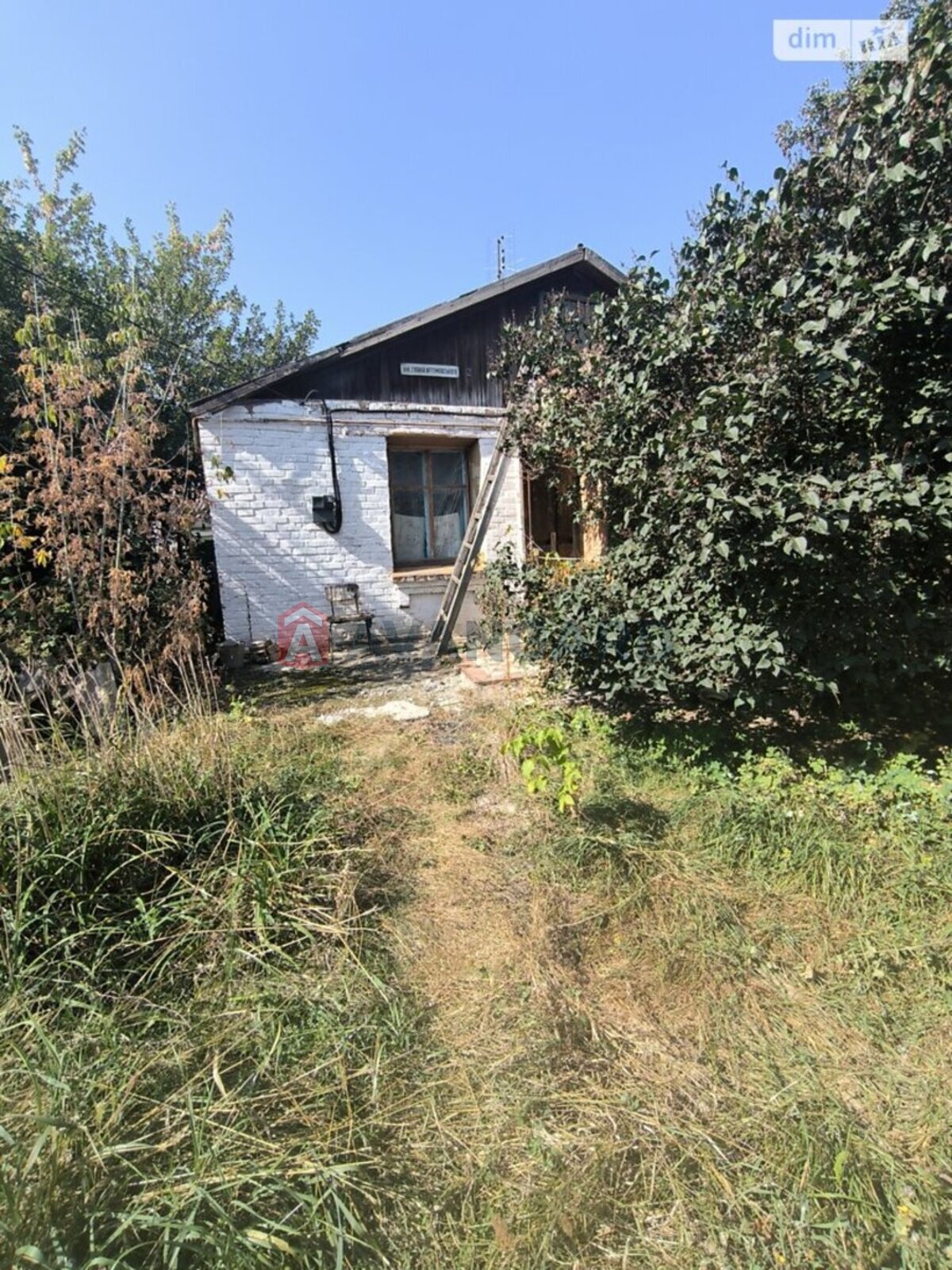  , 40 ..  2