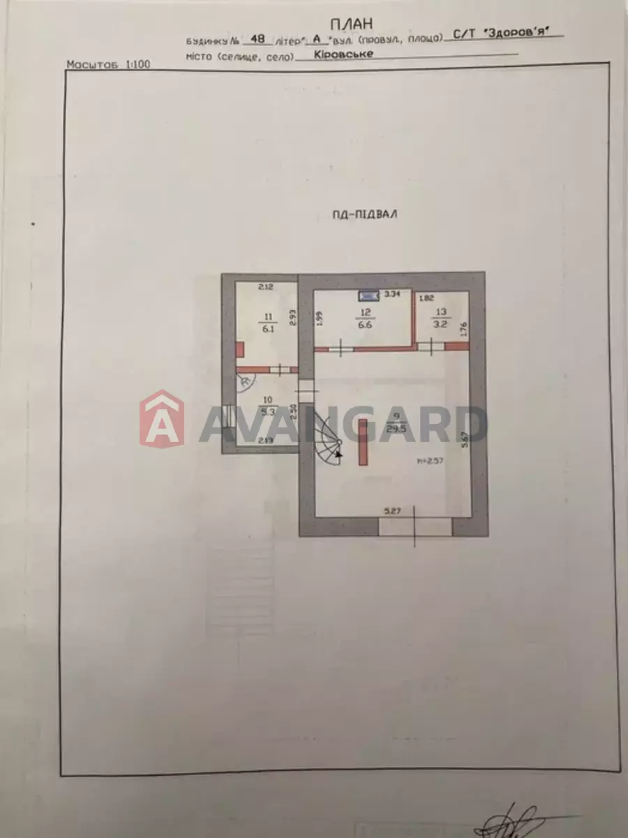 ����, 181 ��.�. ���� 19