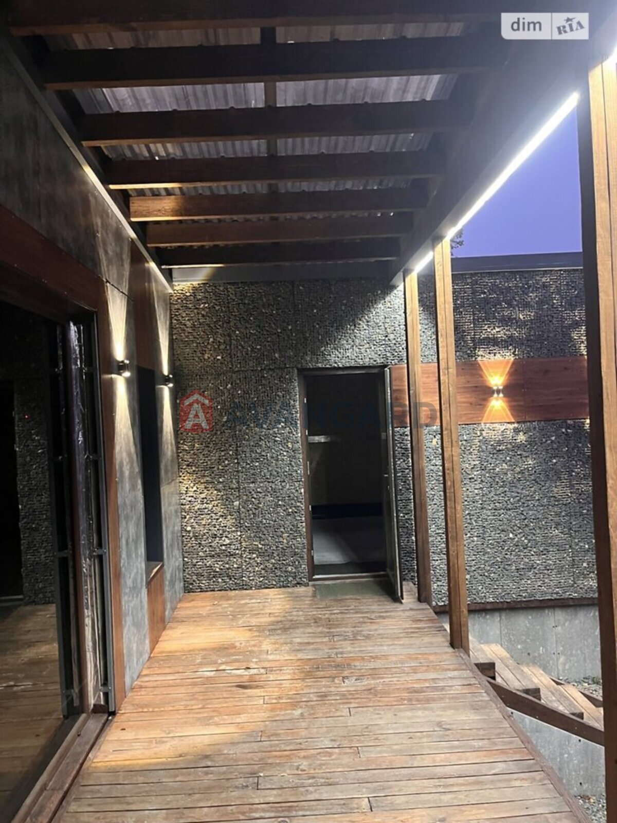 �������, 69 ��.�. ���� 7