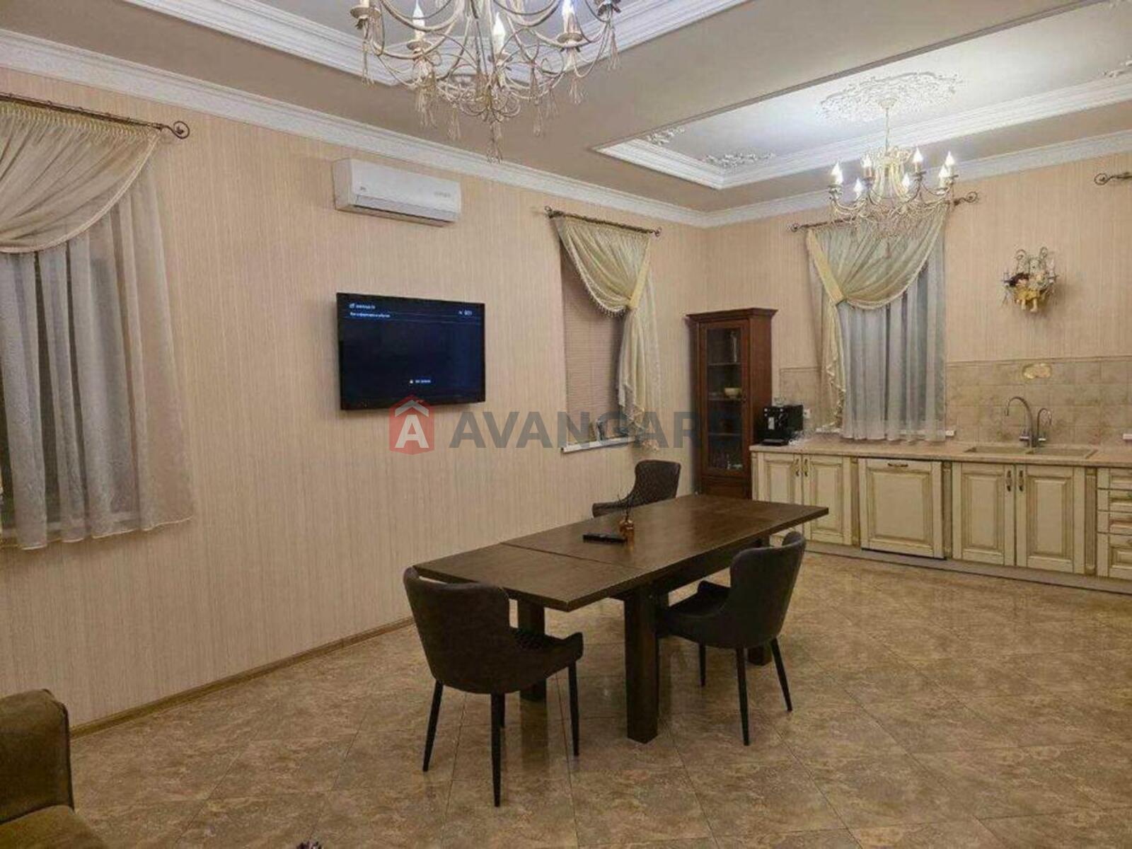 �������, 306 ��.�. ���� 3