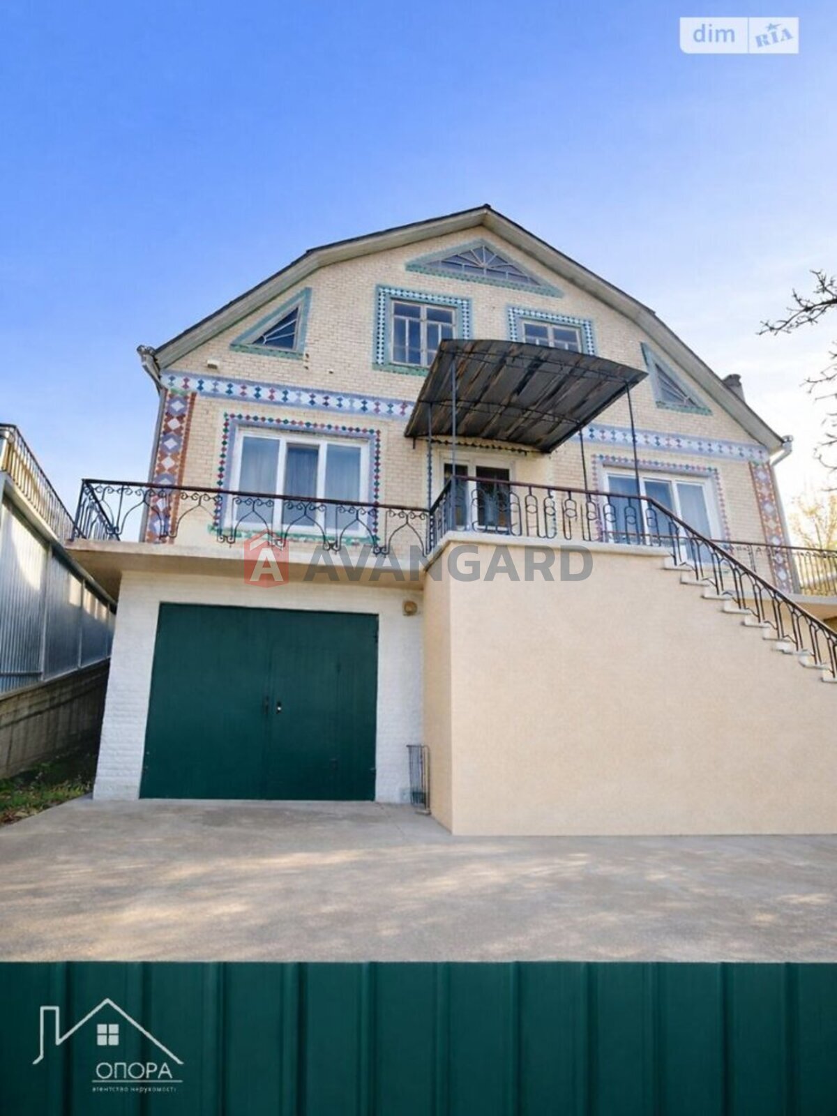 �������, 244 ��.�. ���� 4