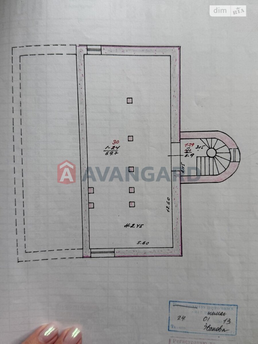 �������, 413 ��.�. ���� 8