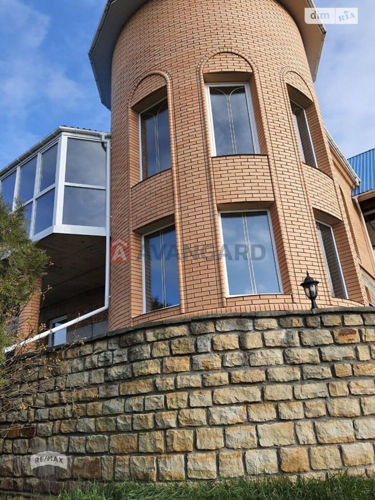 �������, 445 ��.�. ���� 5