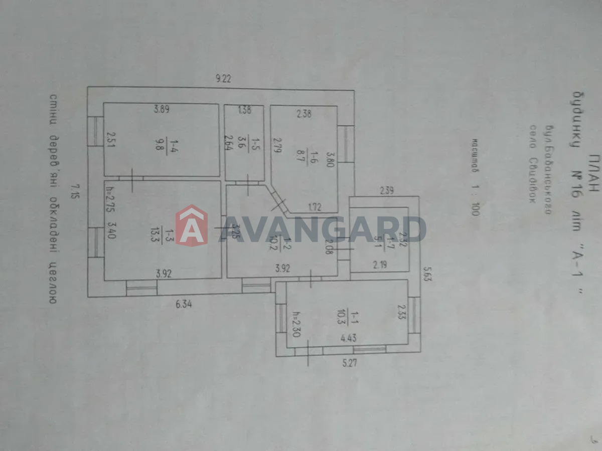 ���, 60 ��.�. ���� 17