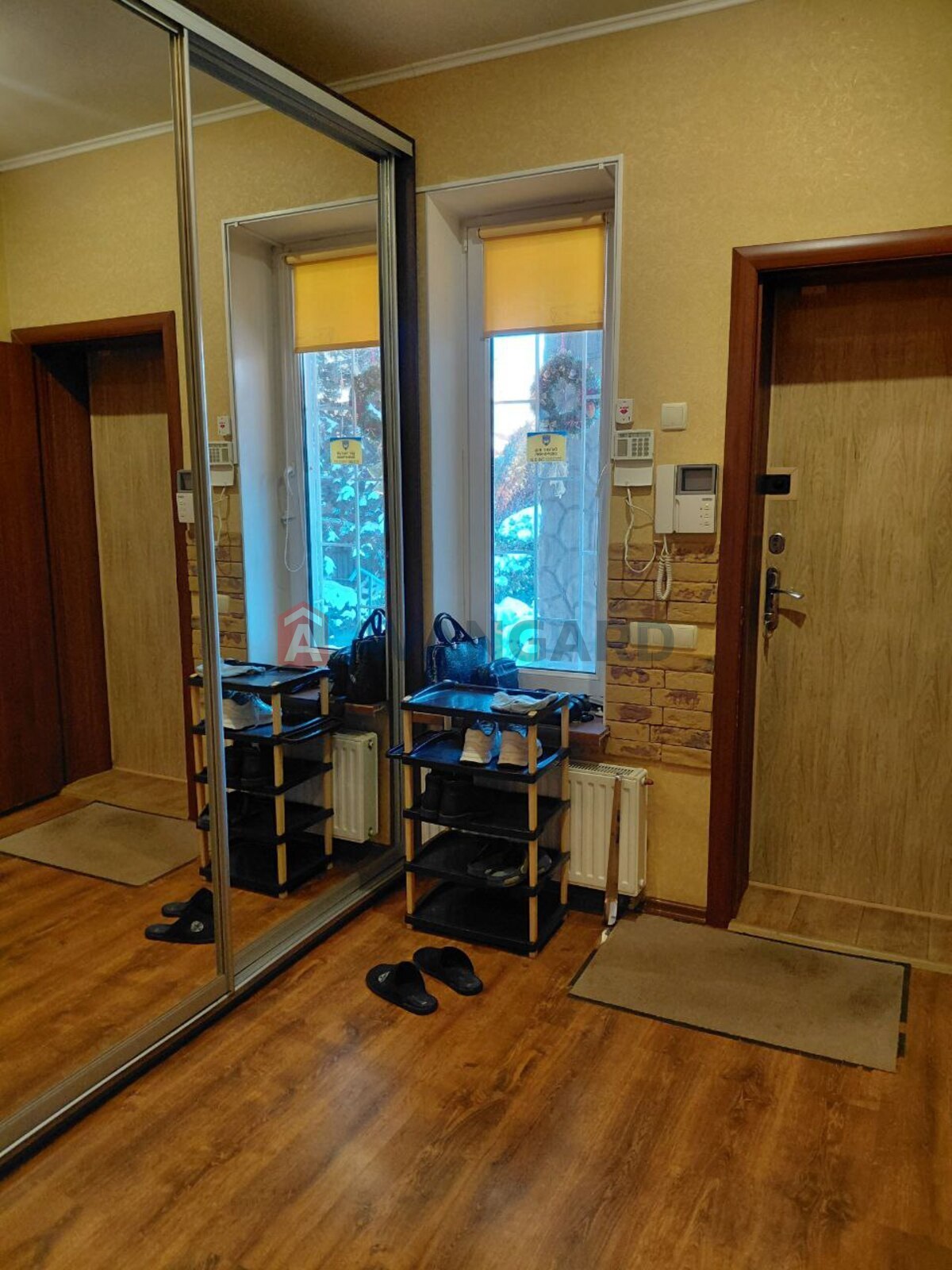 �������, 225 ��.�. ���� 5