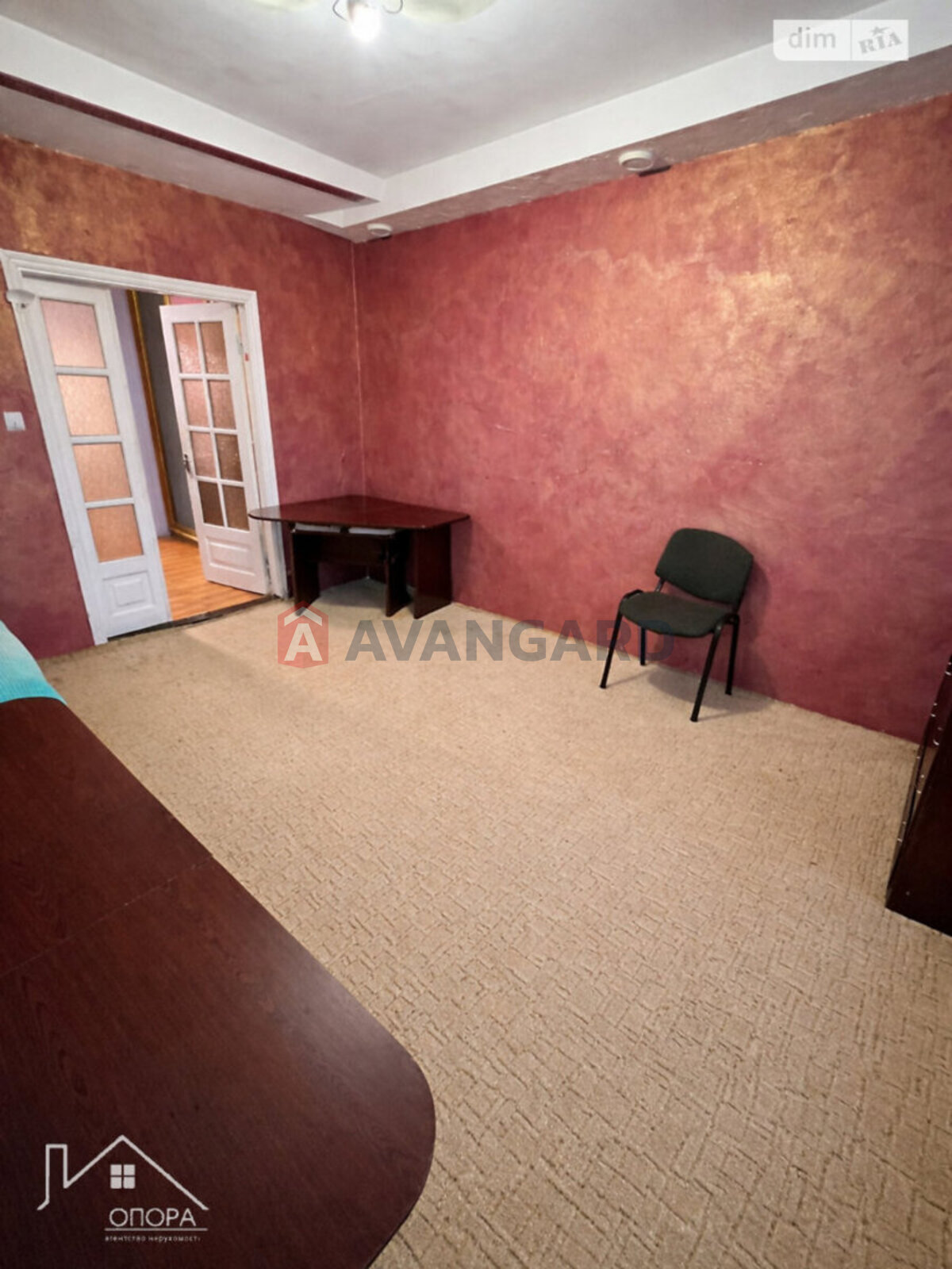 �������, 244 ��.�. ���� 11