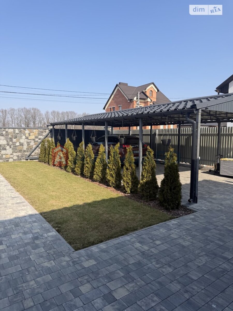 �������, 143 ��.�. ���� 2