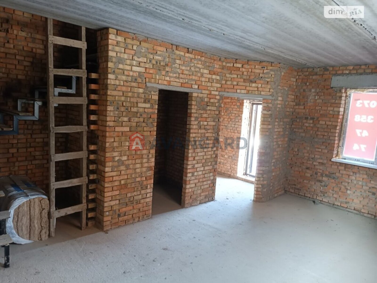 70 ��.�. ���� 6