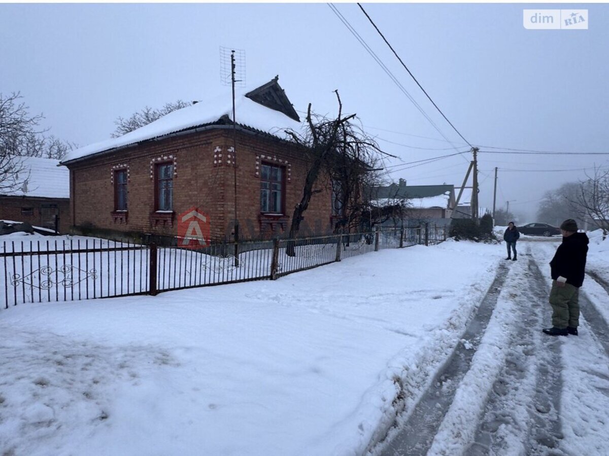 �������, 76 ��.�. ���� 5