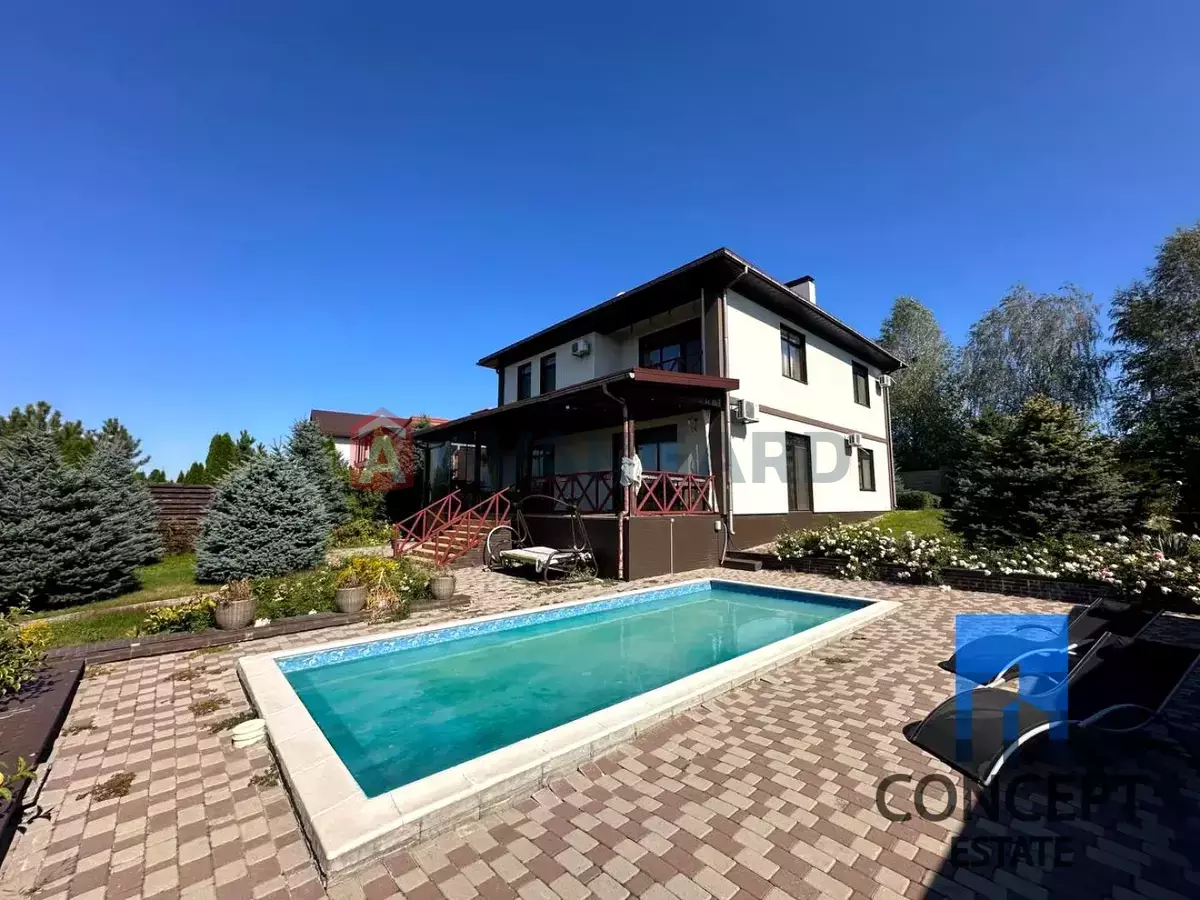 �������, 250 ��.�. ���� 4