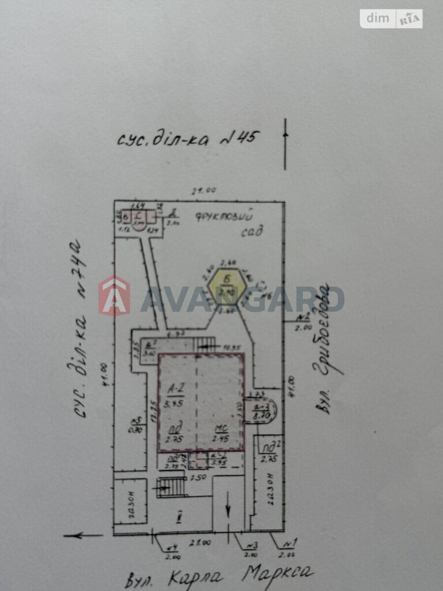 �������, 413 ��.�. ���� 4