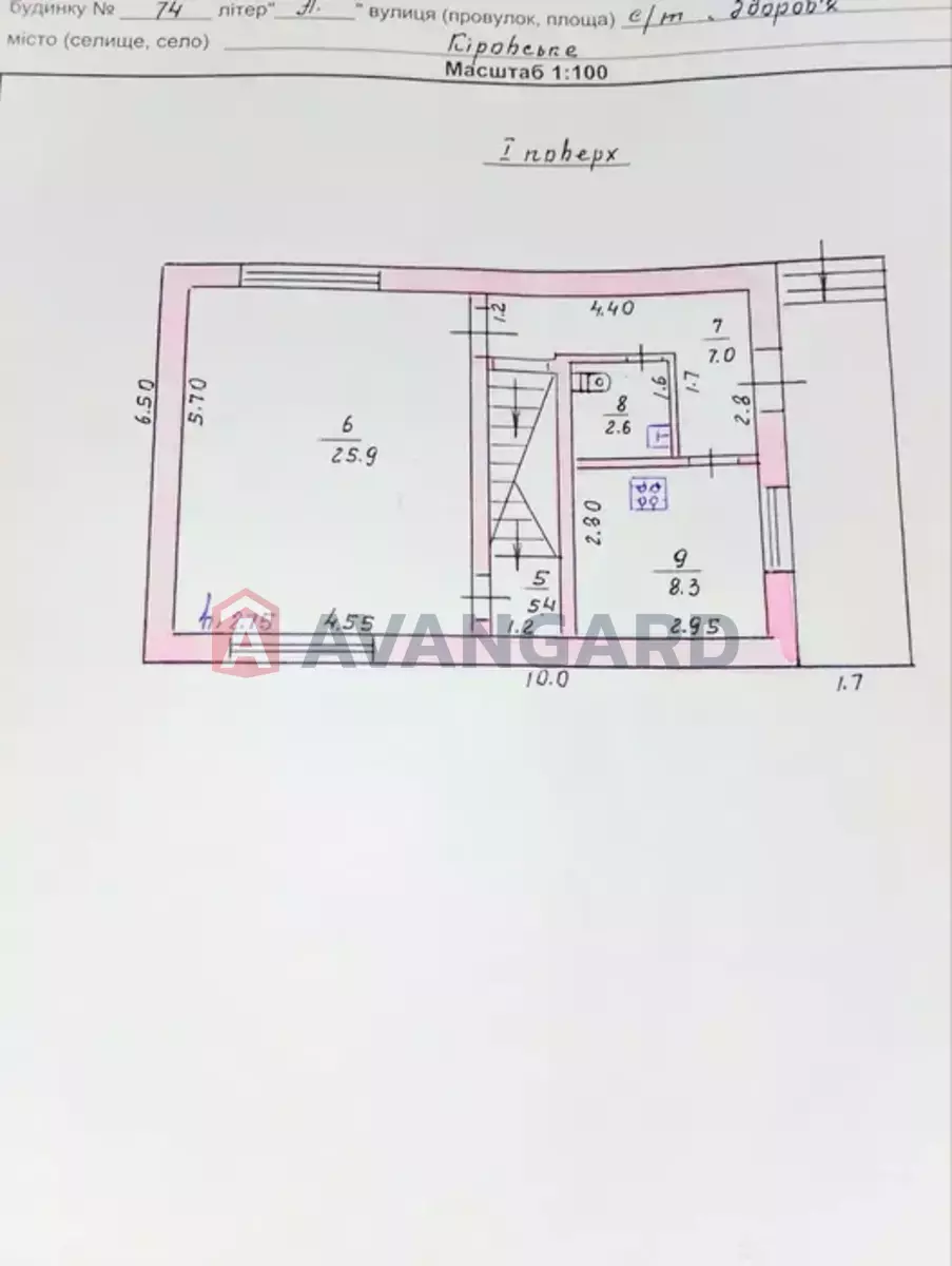 ����, 150 ��.�. ���� 17