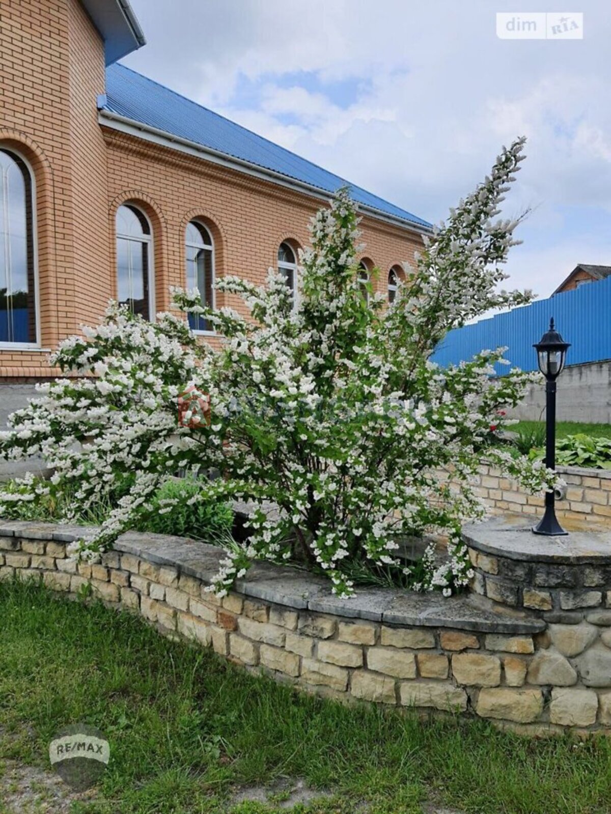 �������, 445 ��.�. ���� 3