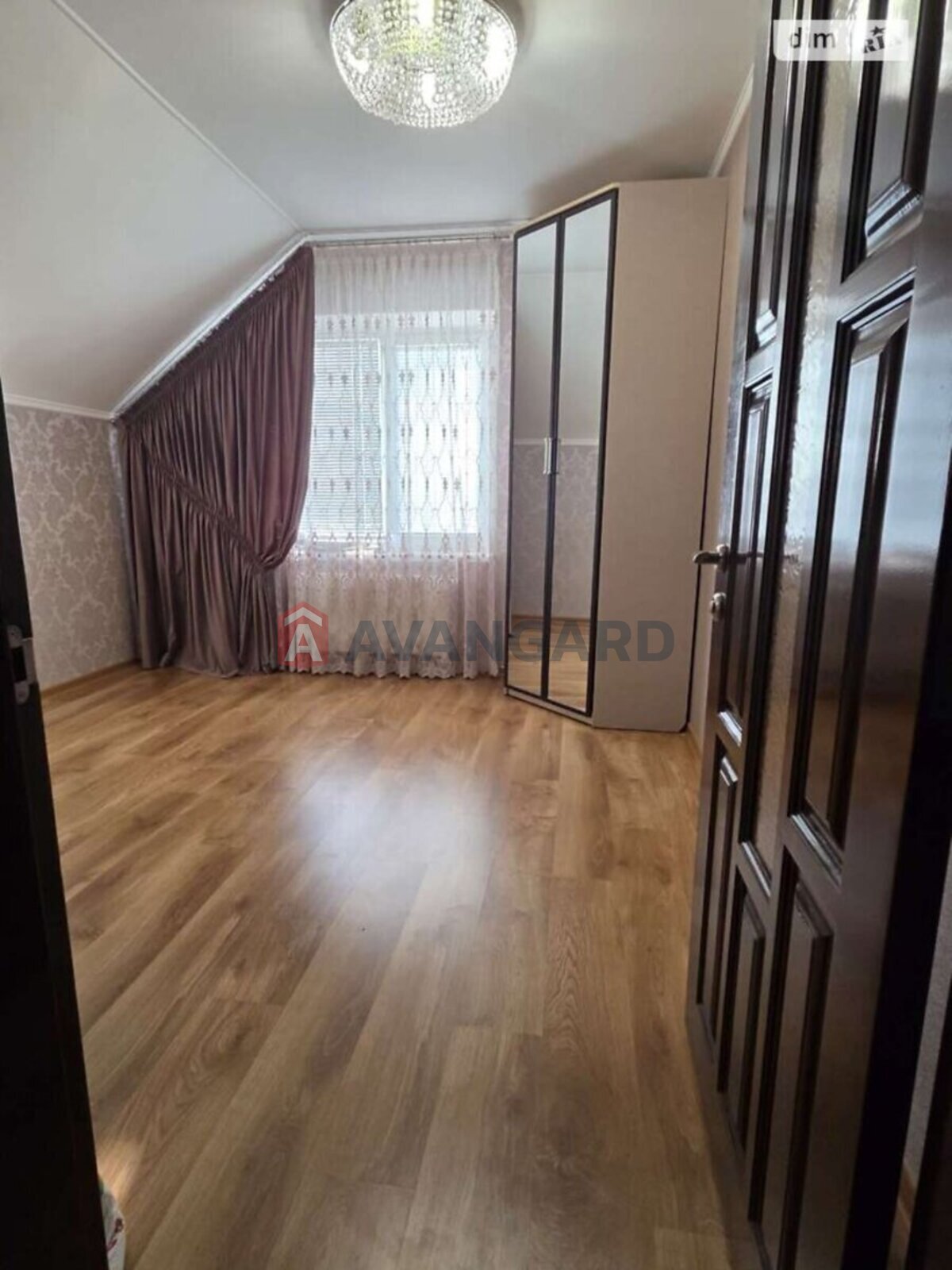 �������, 137 ��.�. ���� 23