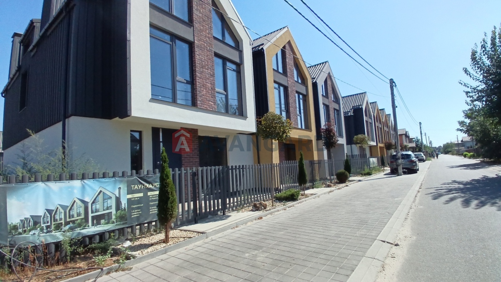 ��������, 180 ��.�. ���� 1