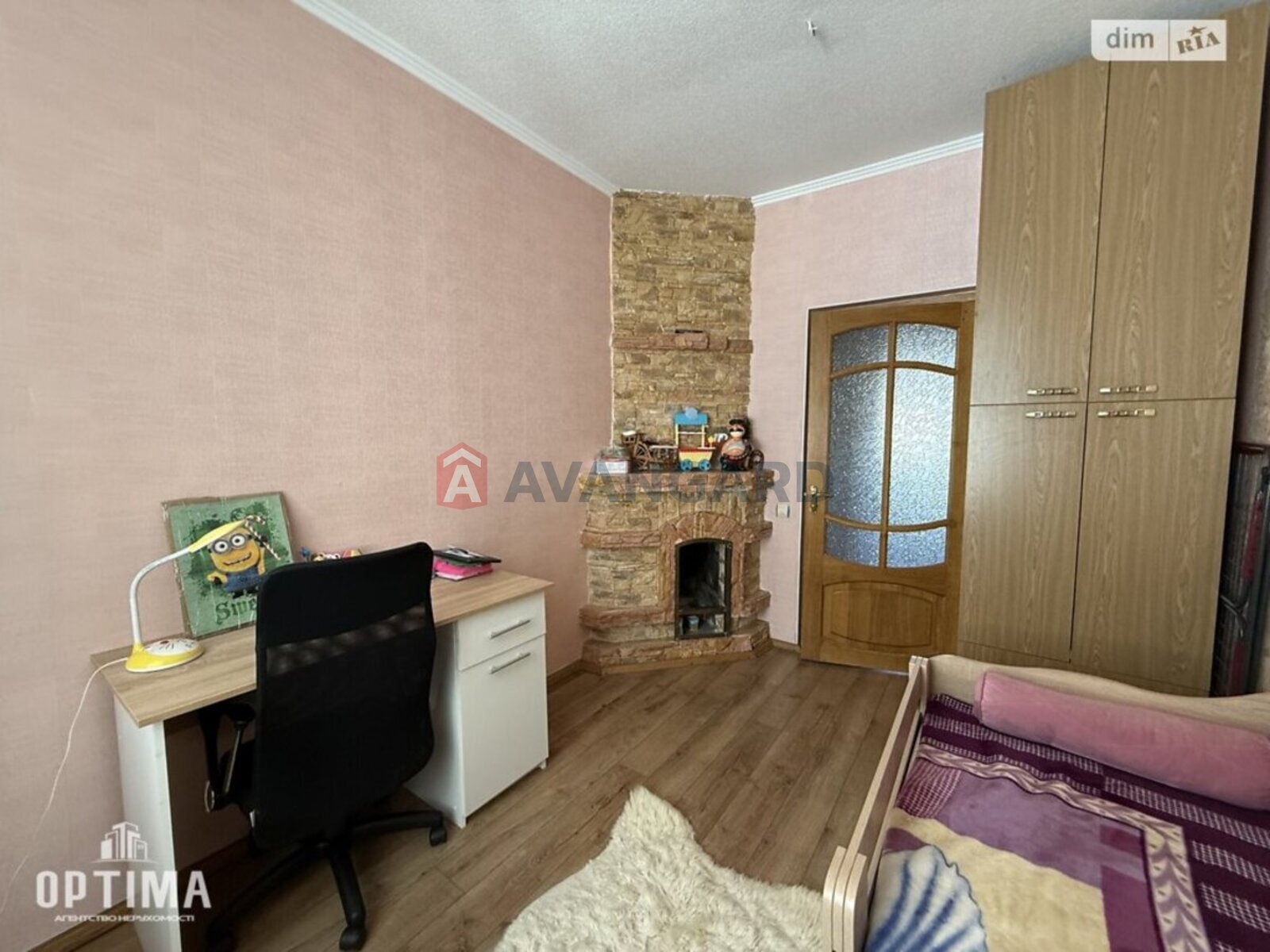 �������, 61 ��.�. ���� 9