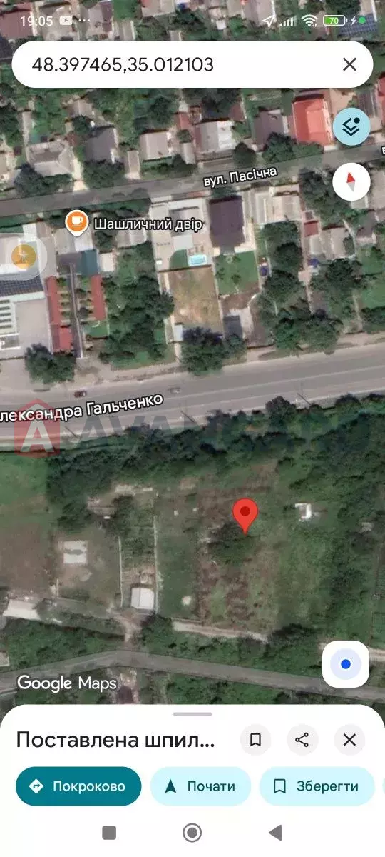 ����, 12 ��.�. ���� 3