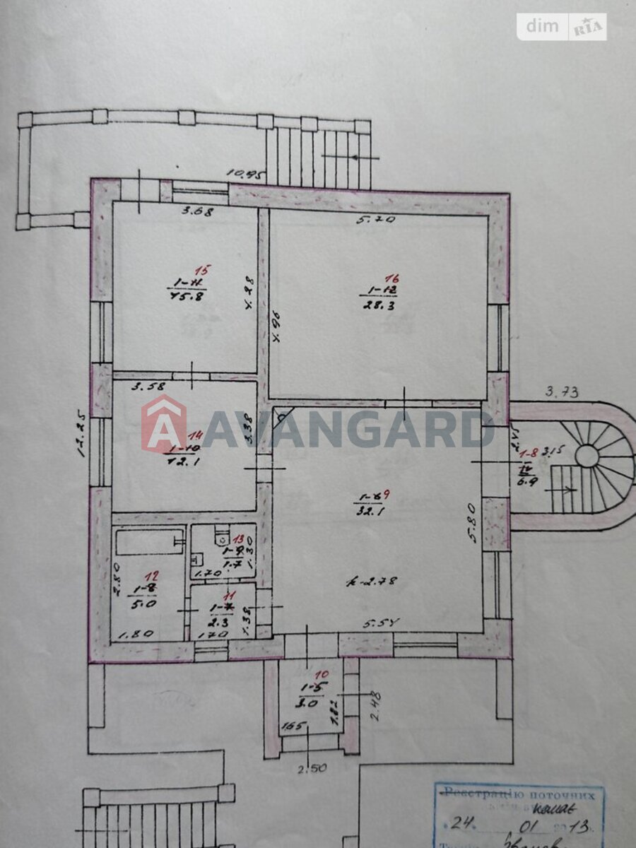 �������, 413 ��.�. ���� 6