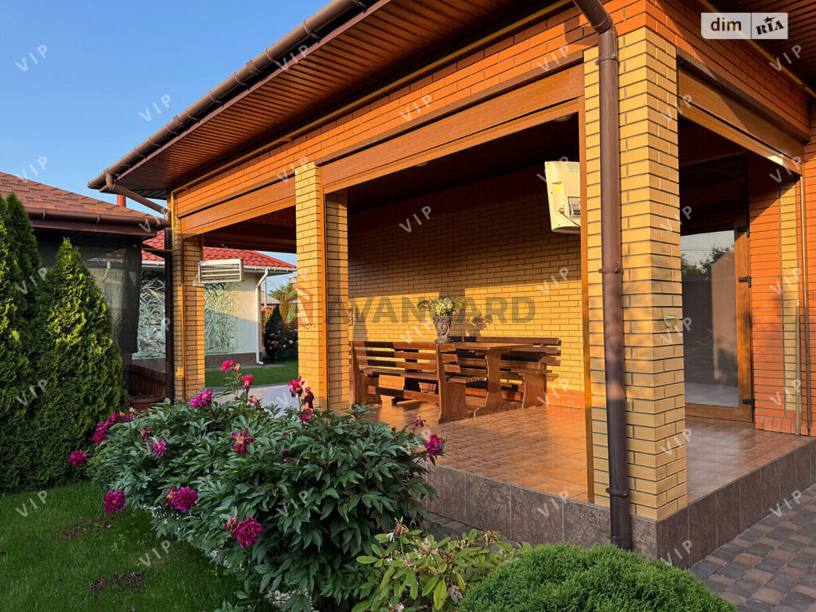 �������, 210 ��.�. ���� 20