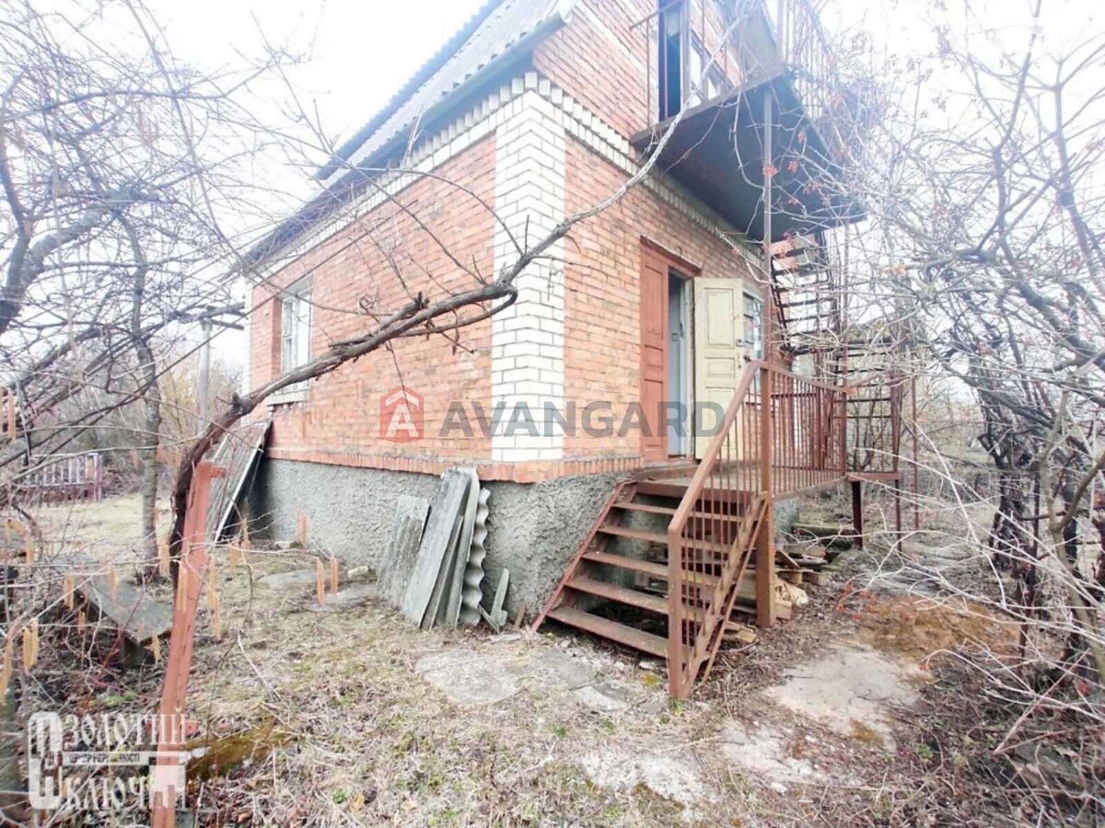 �������, 50 ��.�. ���� 1