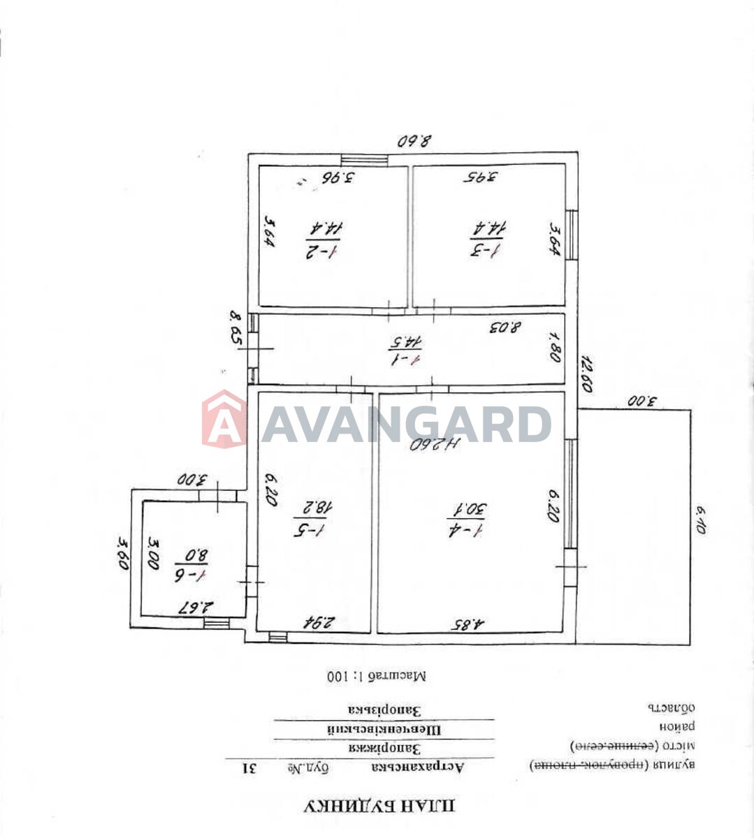 Будинок, 118 кв.м. фото 18 Будинок, 118 кв.м. фото 18