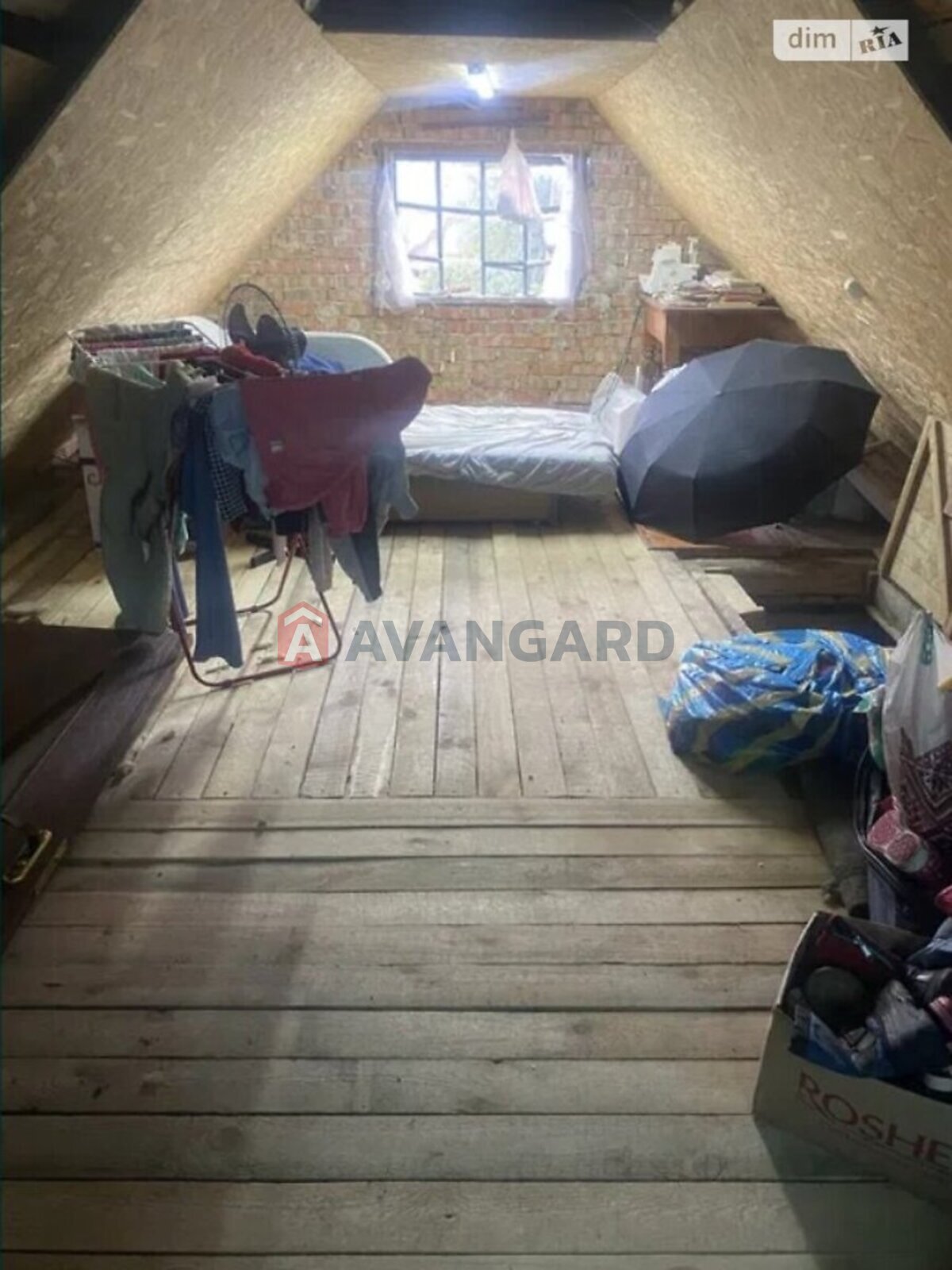 �������, 37 ��.�. ���� 5