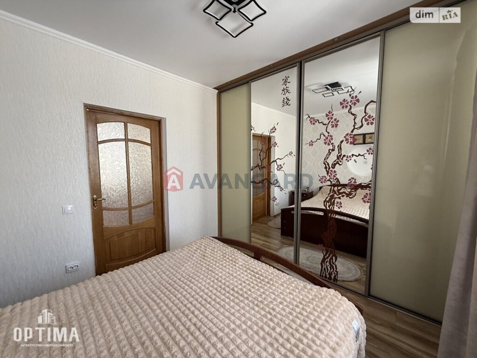 �������, 61 ��.�. ���� 4