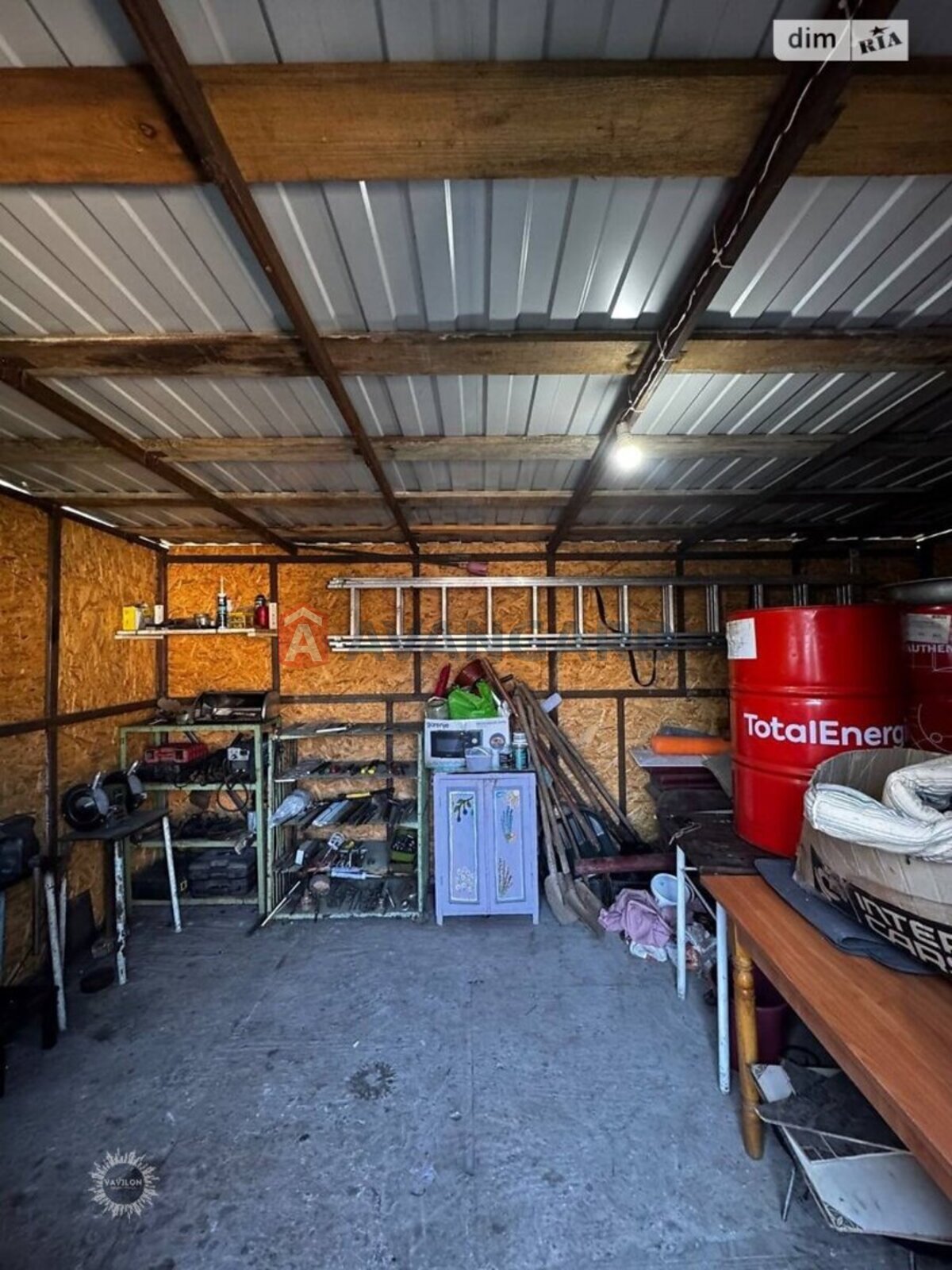 �������, 90 ��.�. ���� 17