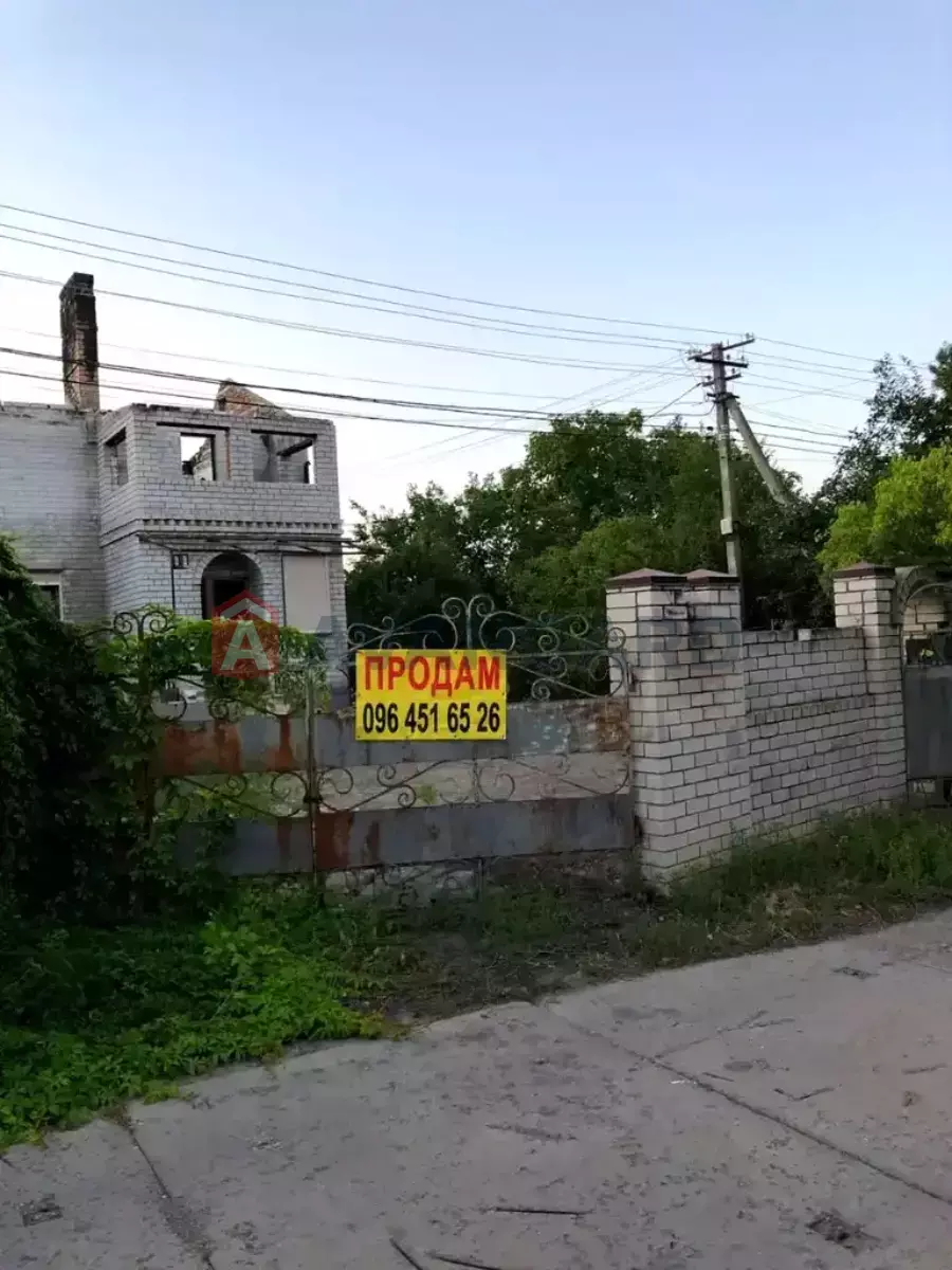 �������, 220 ��.�. ���� 2