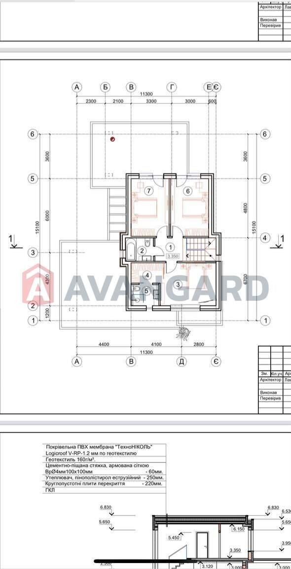 �������, 130 ��.�. ���� 26