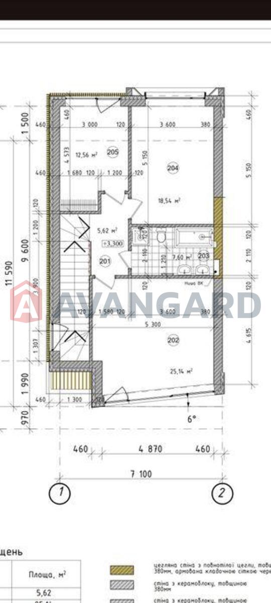 ��������, 144 ��.�. ���� 6