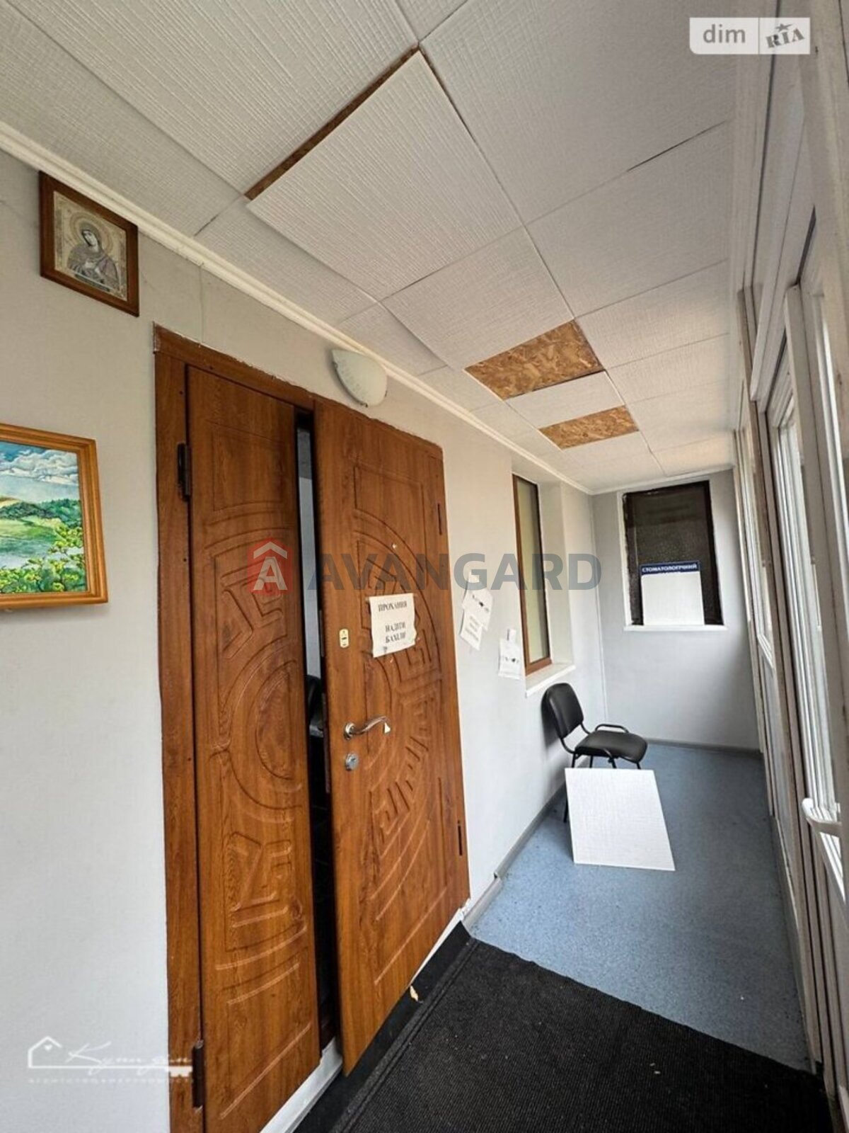 �������, 92 ��.�. ���� 2