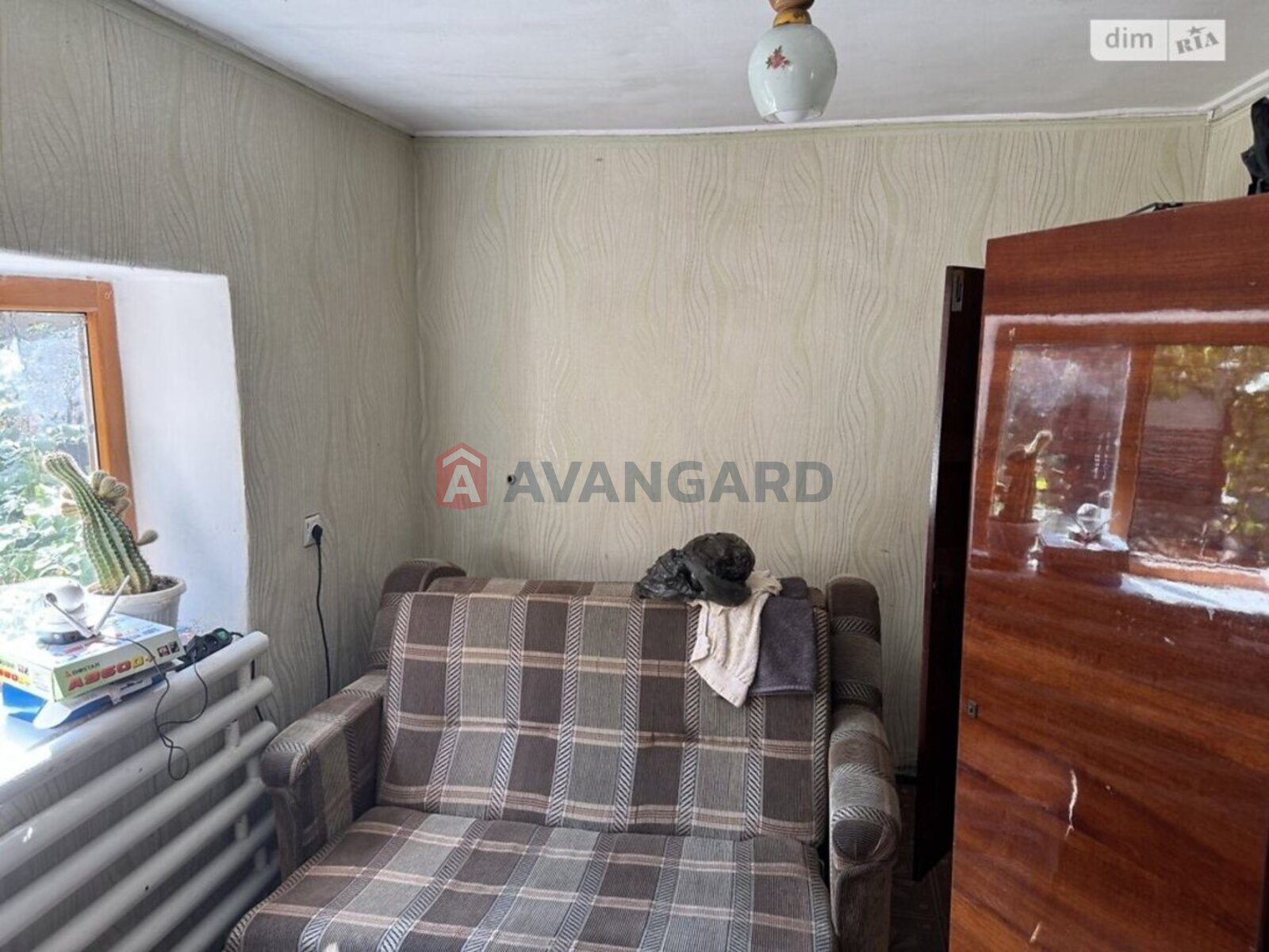 ������� �������, 52 ��.�. ���� 23