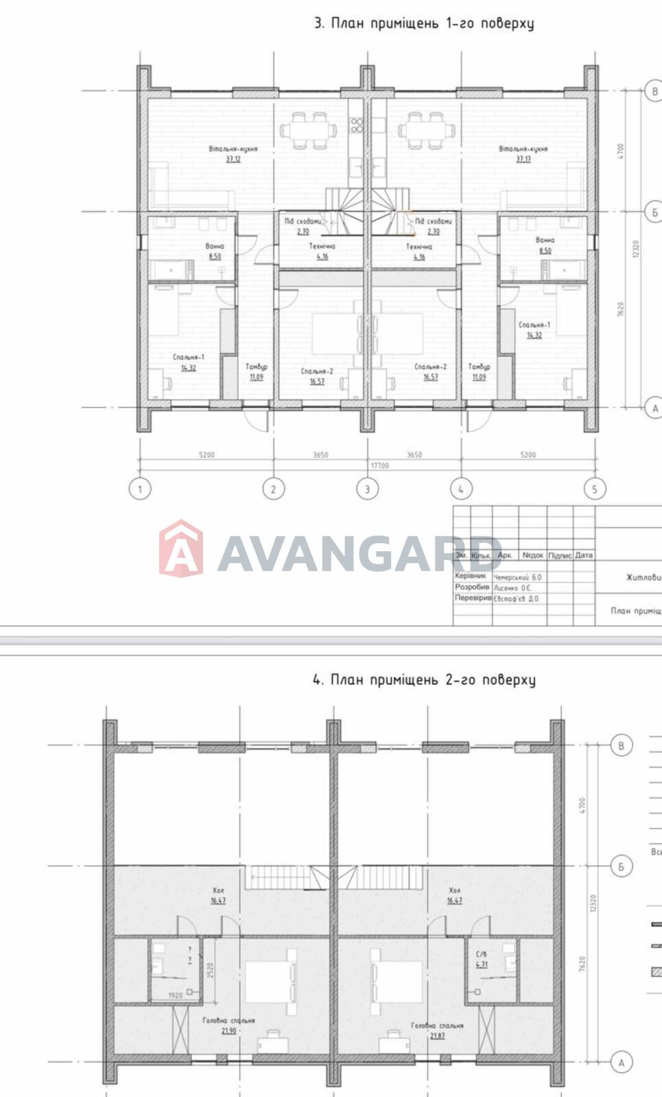 �������, 137 ��.�. ���� 8