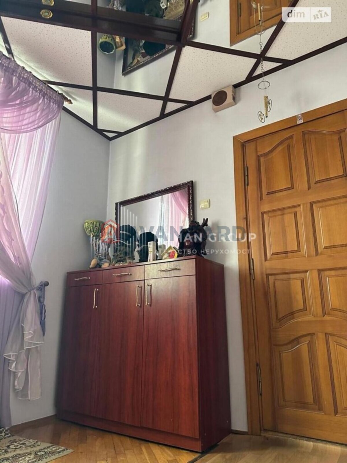 �������, 237 ��.�. ���� 4