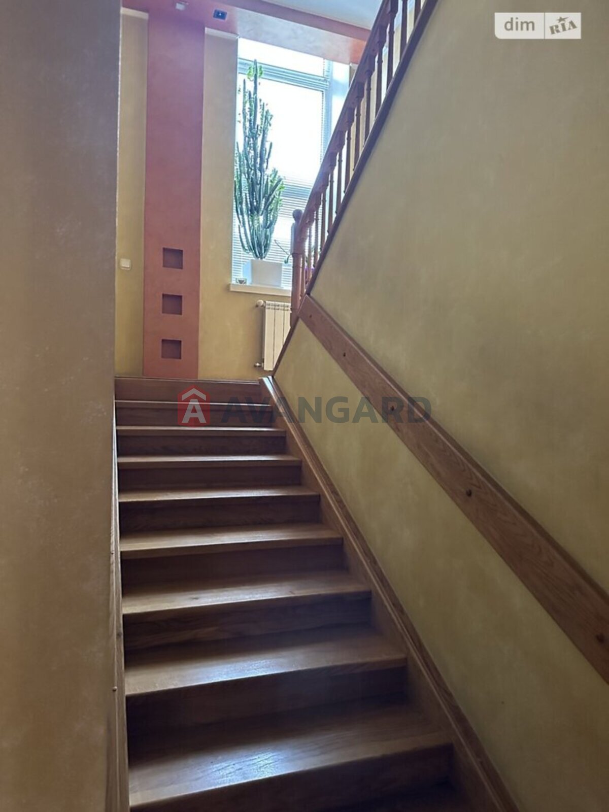 ������� �������, 286 ��.�. ���� 17