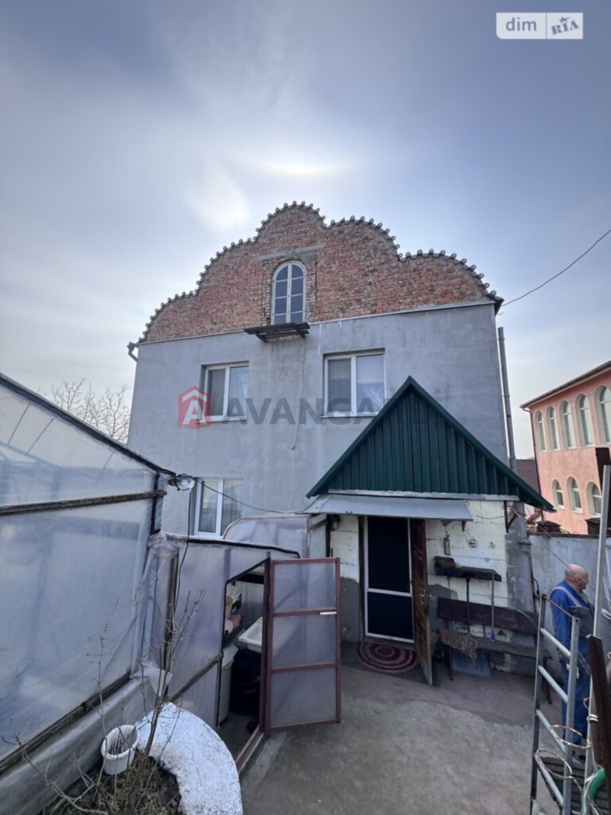 �������, 300 ��.�. ���� 2