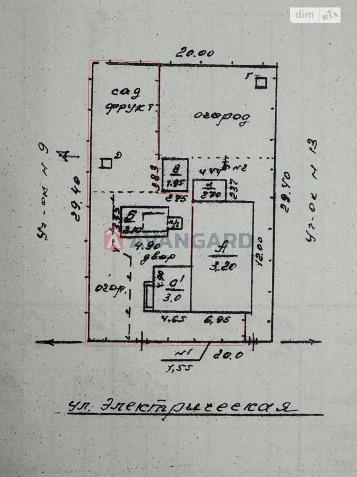 ������� �������, 52 ��.�. ���� 3