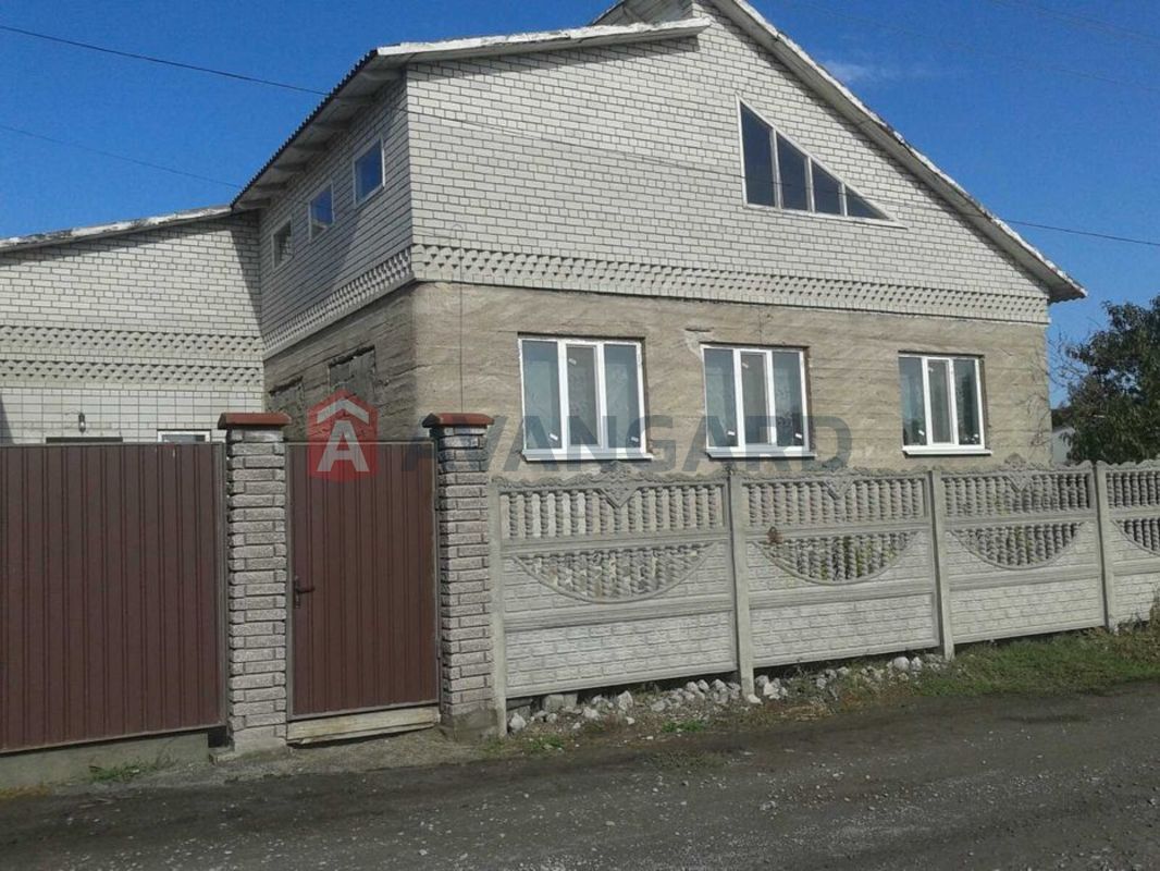 , 150 ..  1