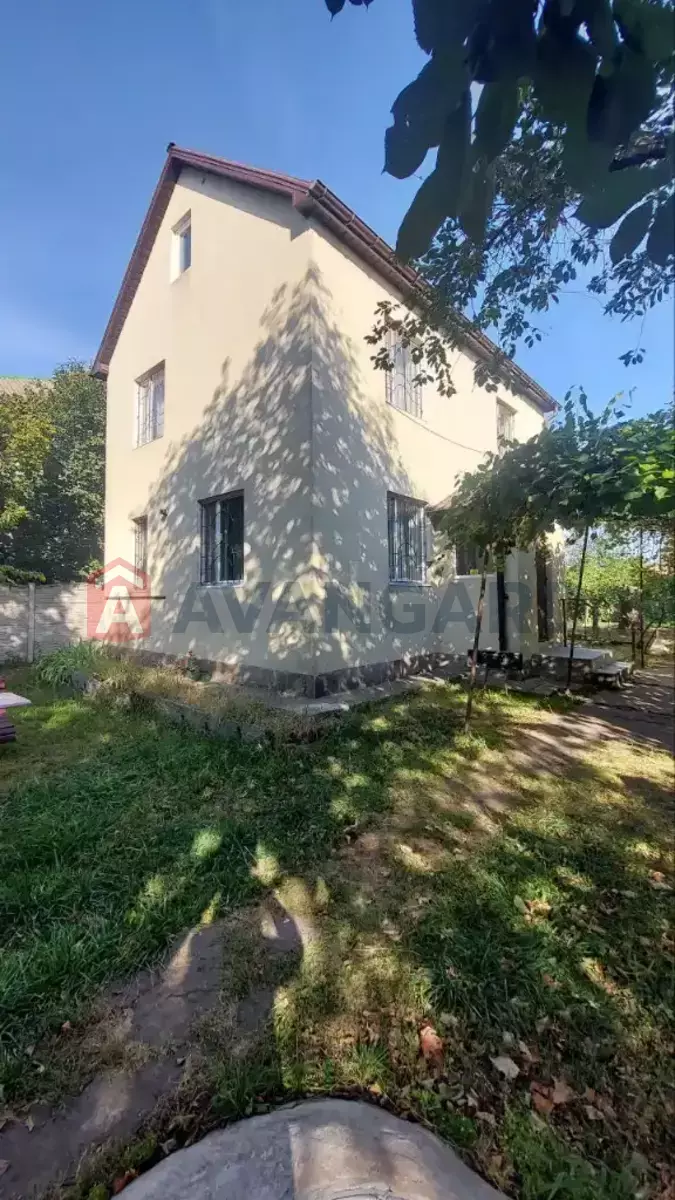 �������, 92 ��.�. ���� 1