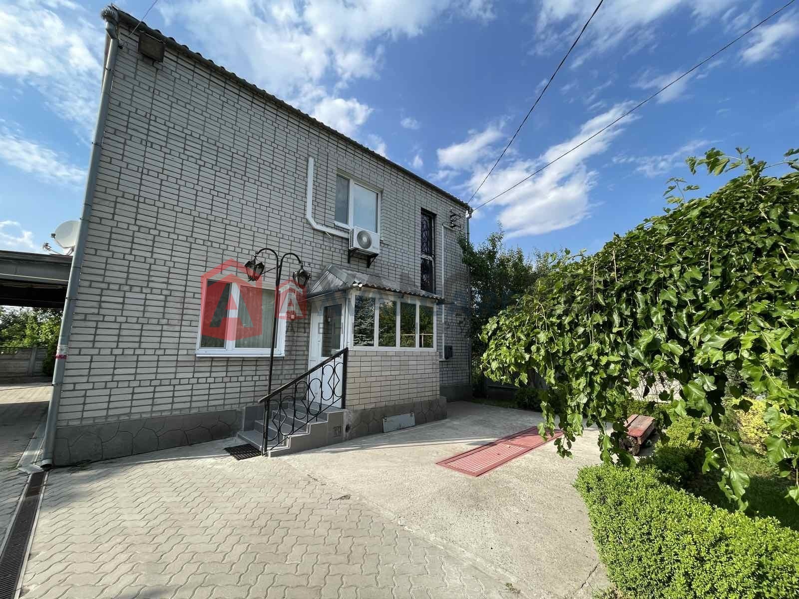 �������, 195 ��.�. ���� 2