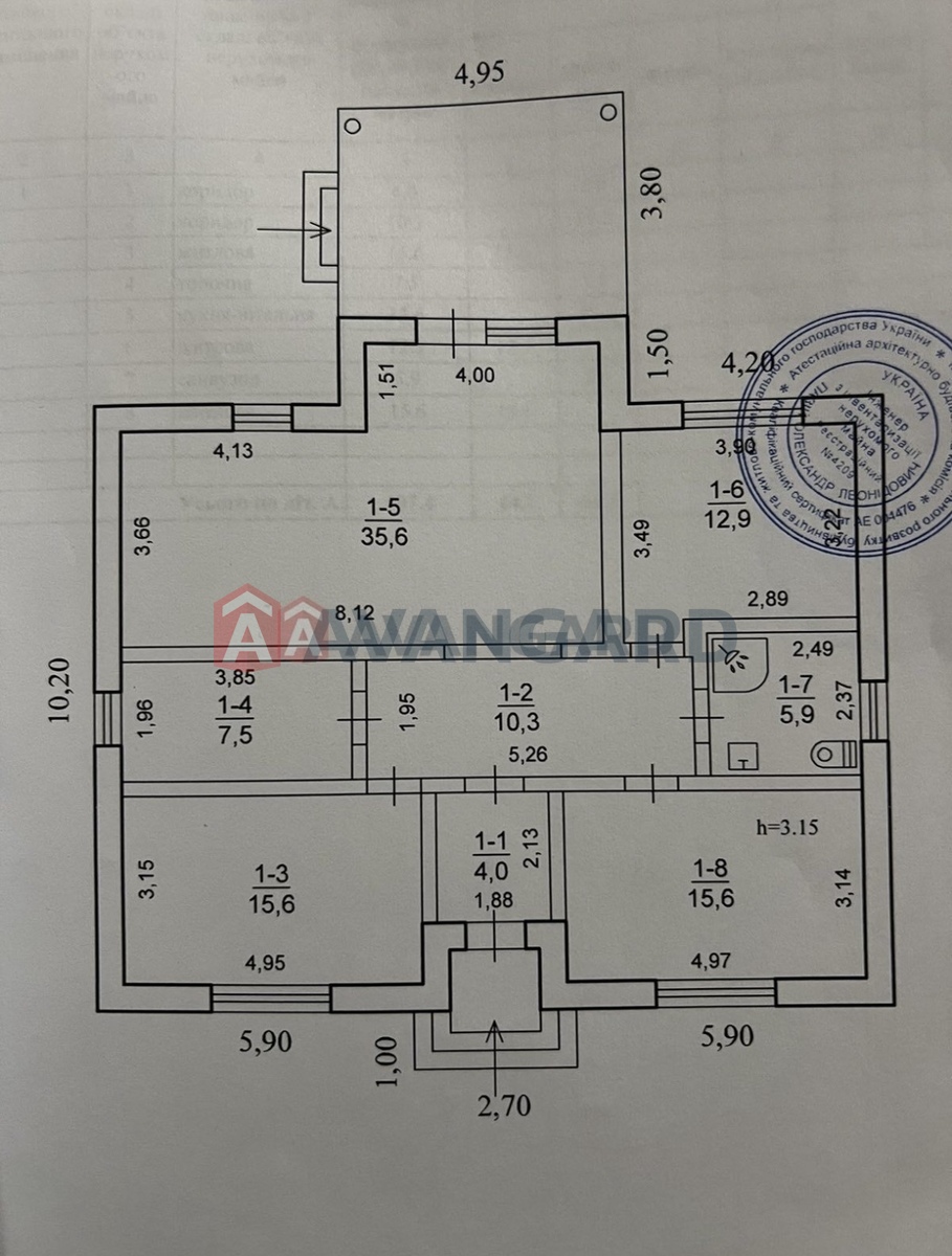 Будинок, 107 кв.м. фото 18 Будинок, 107 кв.м. фото 18