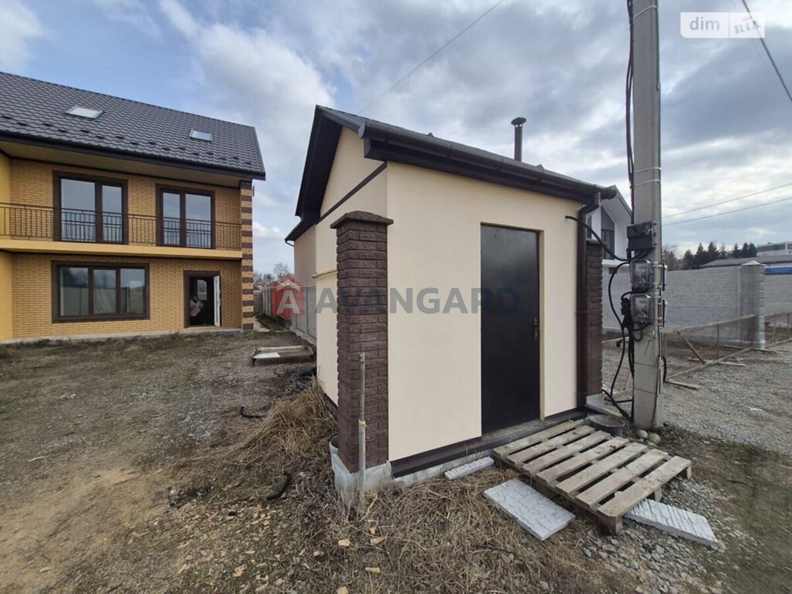 ��������, 148 ��.�. ���� 4