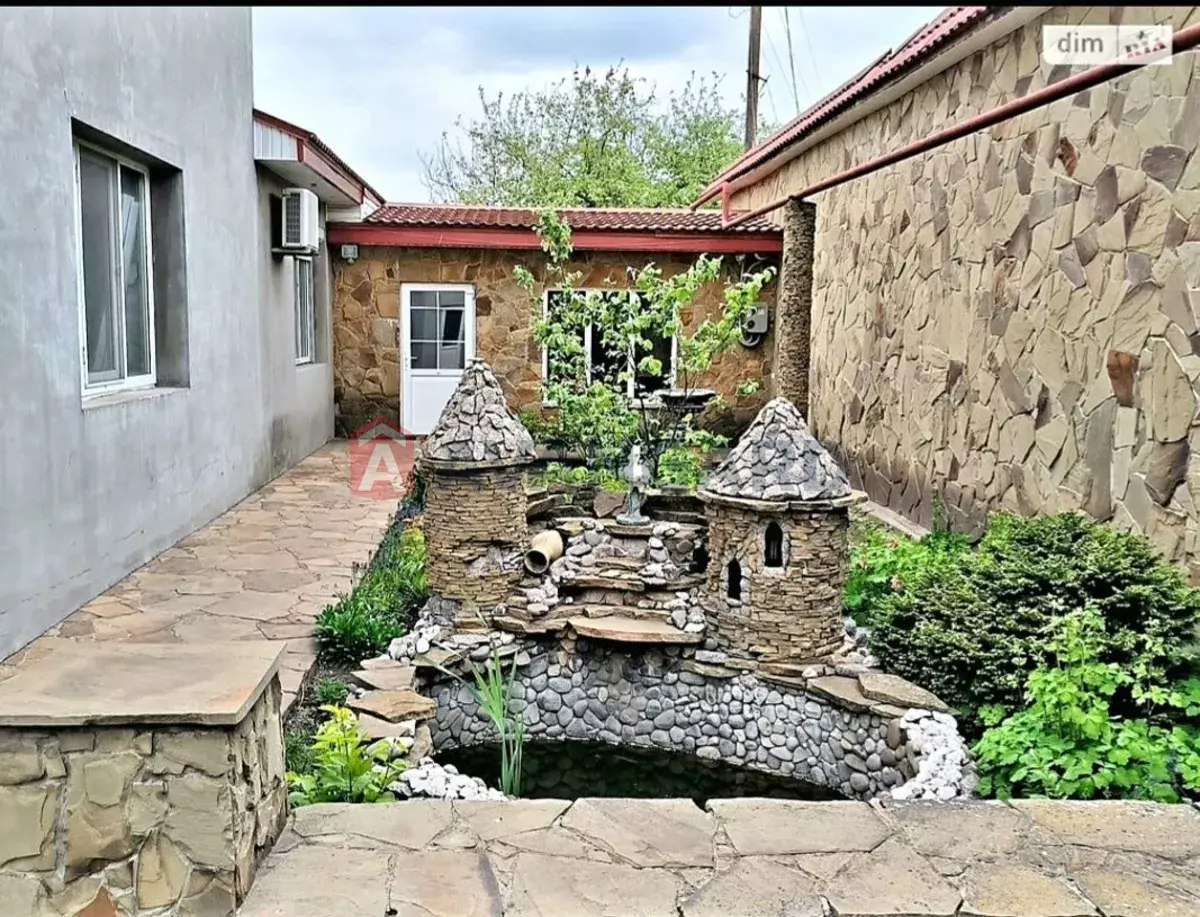 �������, 370 ��.�. ���� 3