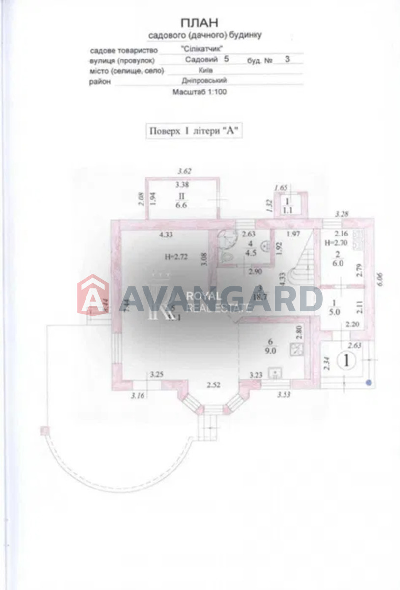 �������, 250 ��.�. ���� 22