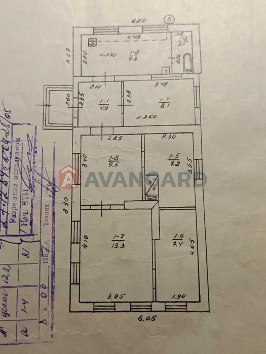 �������, 67 ��.�. ���� 1