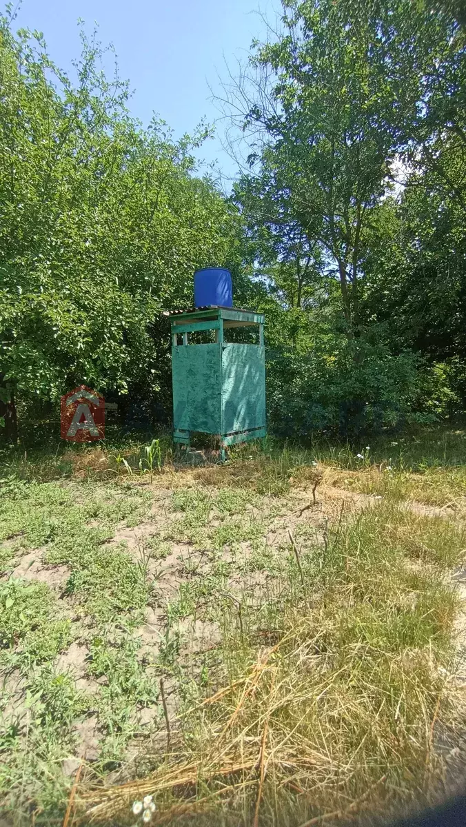 , 20 ..  6